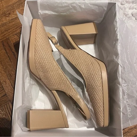 Russell & Bromley 'Impulse' Slingback Pump in Natural Raffia- ASO Kate Middleton - Picture 2 of 9